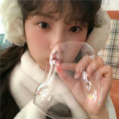 逆水寒 封面